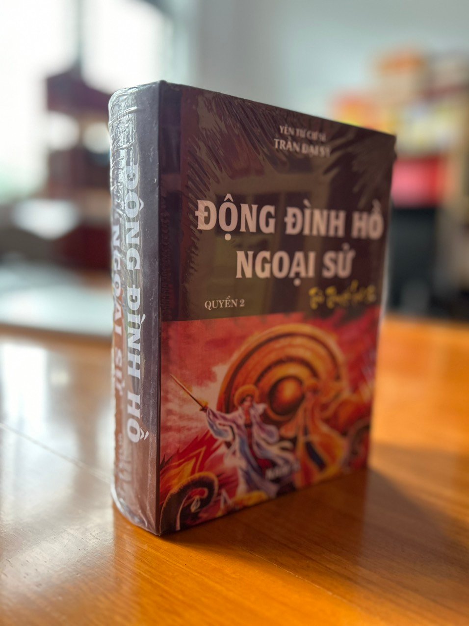 Dong-Dinh-Ho-Ngoai-Su.jpg