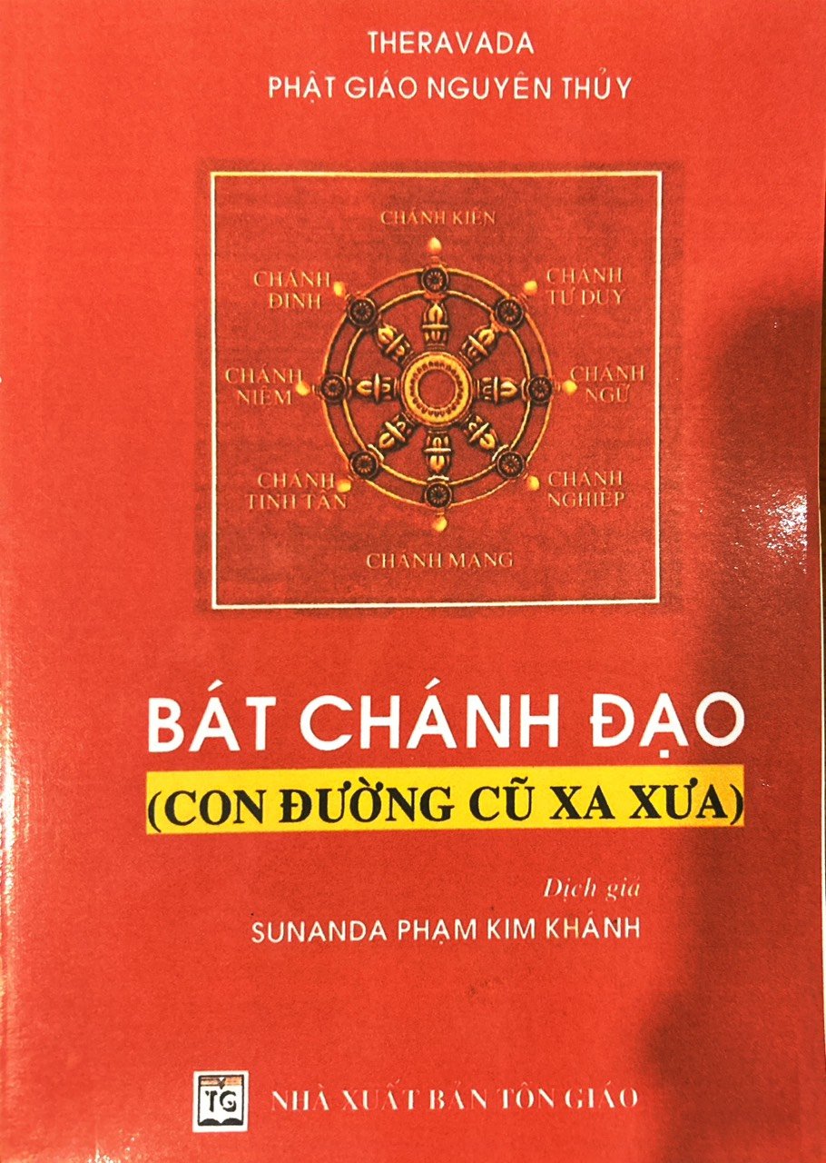Bat-Chanh-Dao-Con-Duong-Cu-Xa-Xua-Pham-Kim-Khanh.jpg