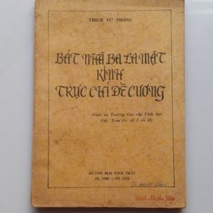 Bát Nhã Ba La Mật Kinh Trực Chỉ Đề Cương - Hòa Thượng Thích Từ Thông