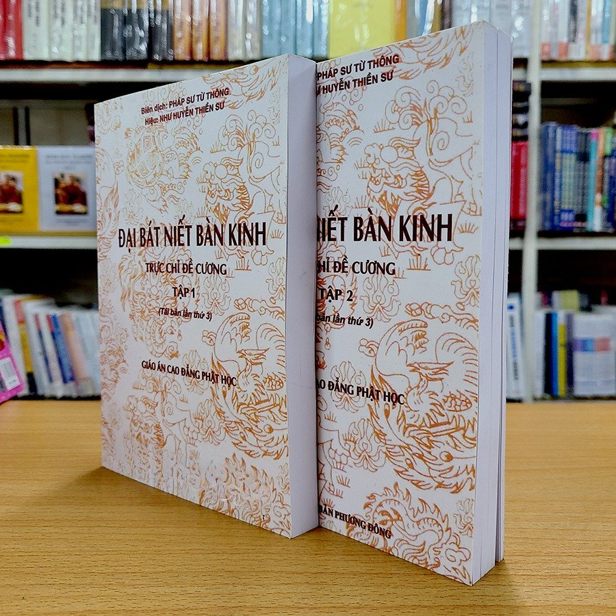 DAI-BAT-NIET-BAN-KINH-TRUC-CHI-DE-CUONG.jpg