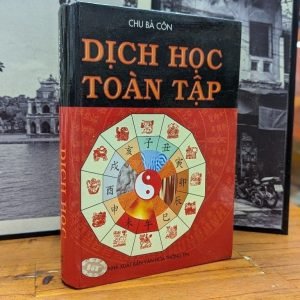 Dịch Học Toàn Tập - CHU BÁ CÔN