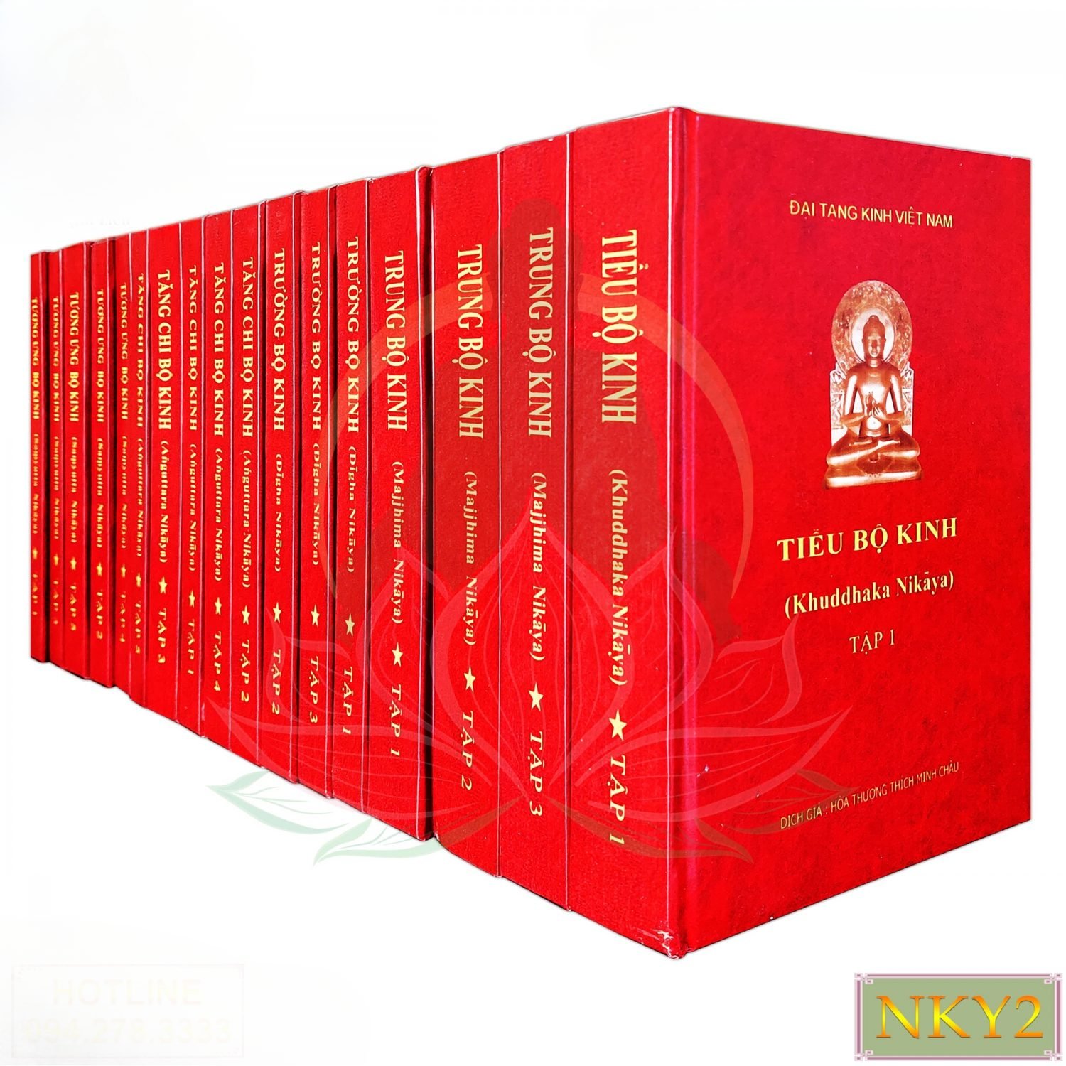Kinh-Nikaya-Truong-Bo-Trung-Bo-Tuong-ung-Bo-Tang-chi-Bo-Tieu-Bo-kinh-HT-THICH-MINH-CHAU-BO-17-QUYEN.jpg