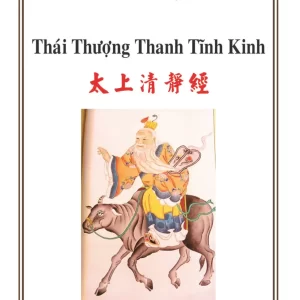 Thái Thượng Thanh Tĩnh Kinh - Lão Tử