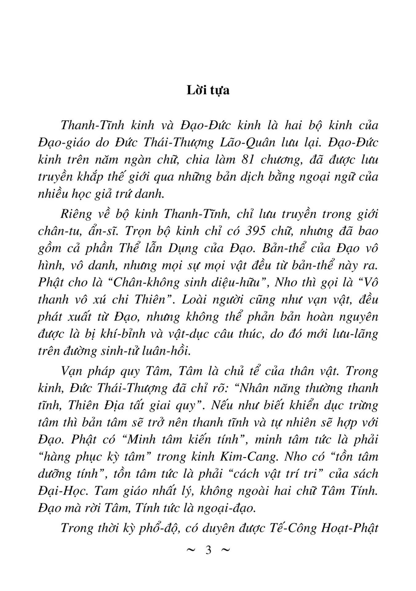 Thai-th-ng-thanh-tinh-kinh-3-2048-scaled-1.webp