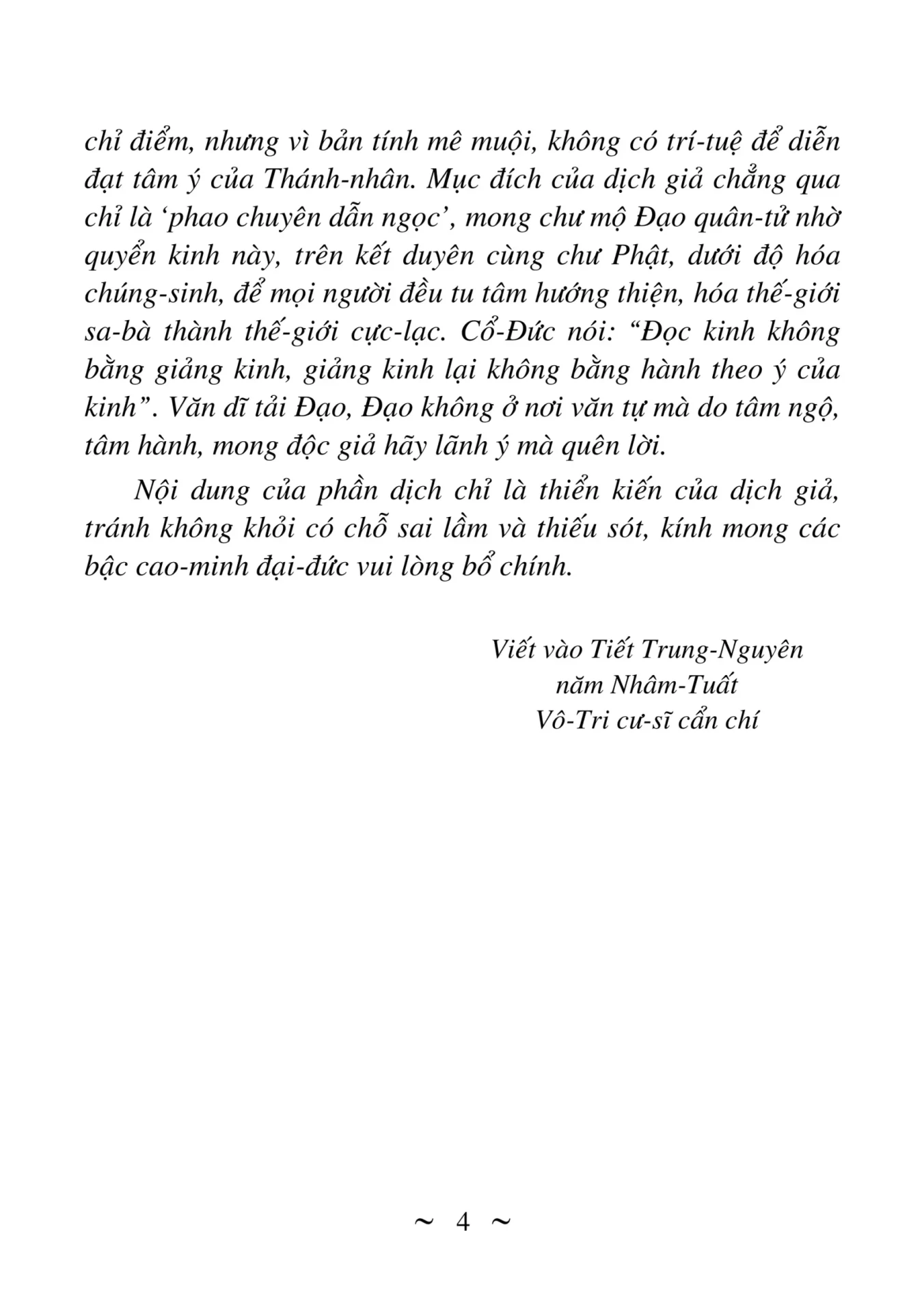 Thai-th-ng-thanh-tinh-kinh-4-2048-scaled-1.webp