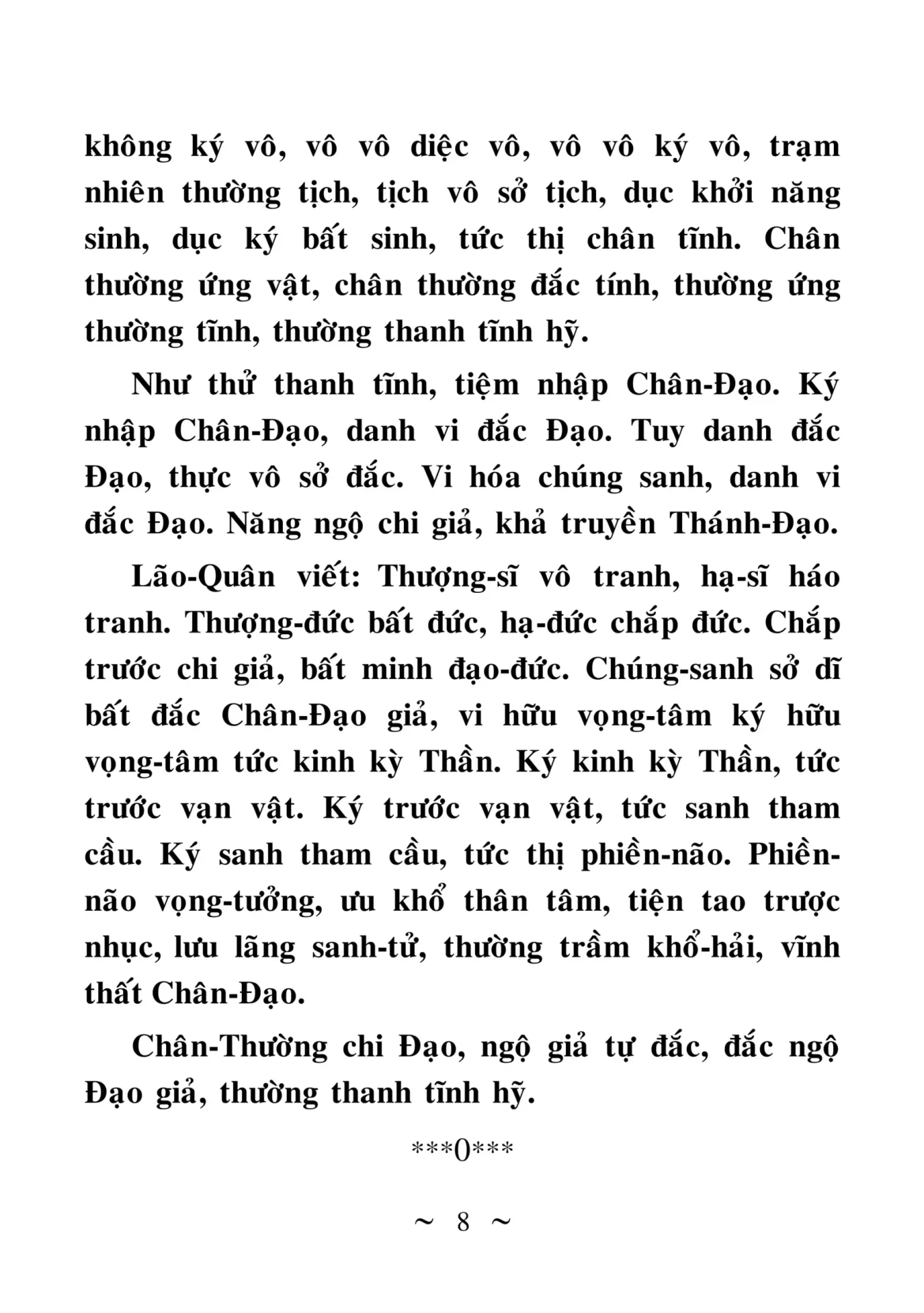 Thai-th-ng-thanh-tinh-kinh-8-2048-scaled-1.webp