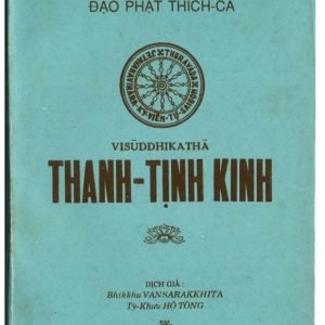 Thanh Tịnh Kinh - Hộ Tông