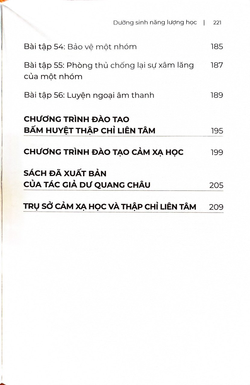 cc11975f1bacbbf2e2bd.jpg