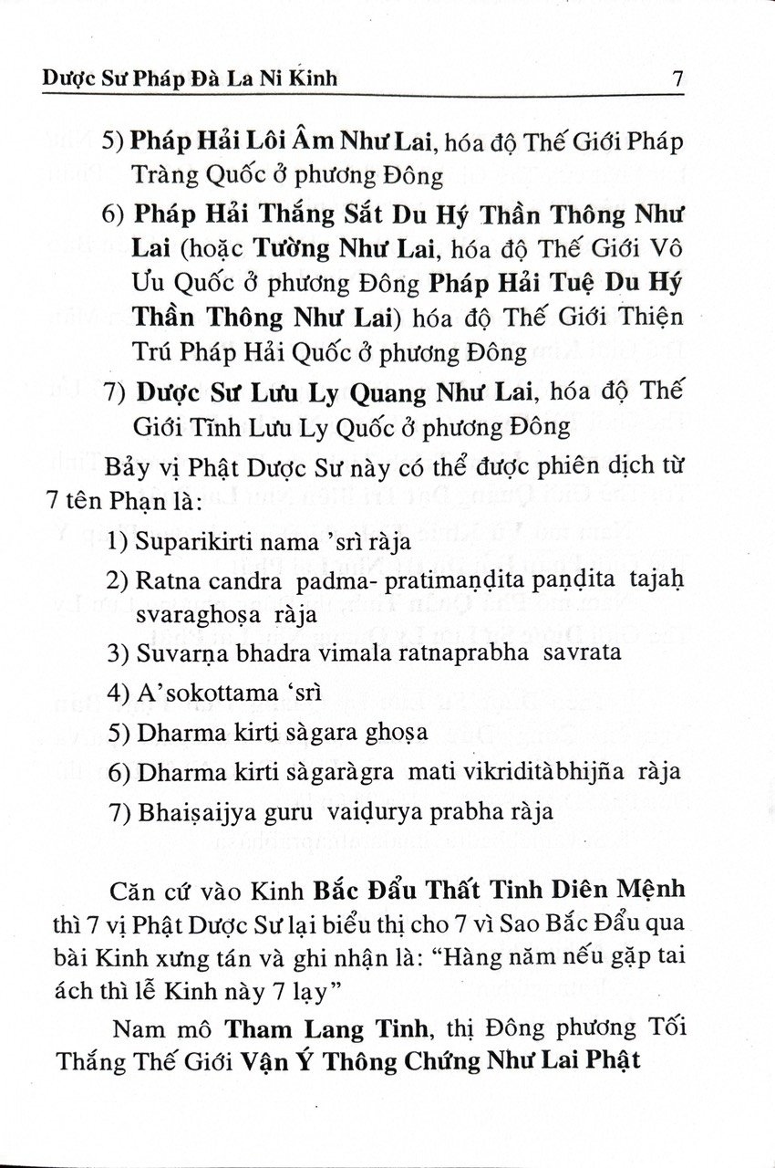 ddf9f34c5b99fbc7a288.jpg