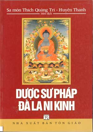 duoc-su-phap-dalani-kinh.jpg