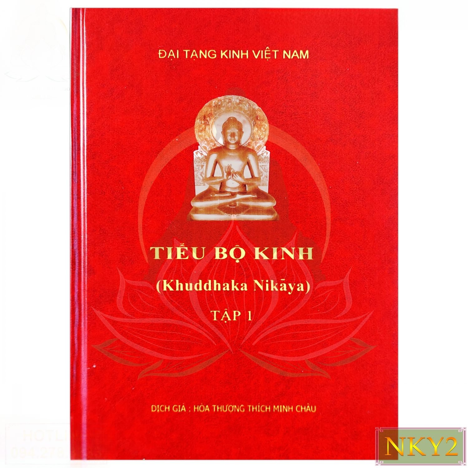 kinh-nikaya-bia-do-2-tieu-bo-min.jpg