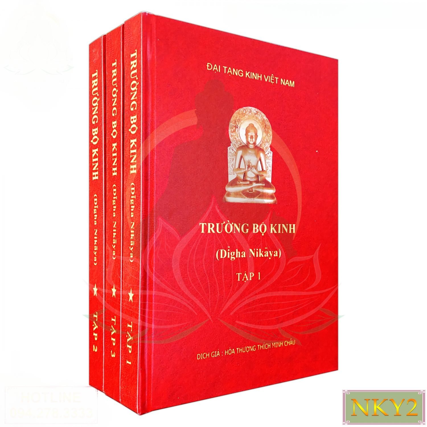 kinh-nikaya-bia-do-6-truong-bo-min.jpg
