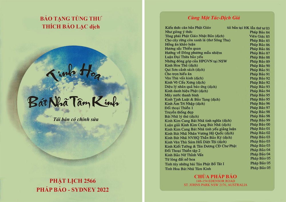 tinh-hoa-bat-nha-tam-kinh-ht-bao-lac.jpg