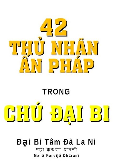 42-Thu-Nhan-An-Phap-Theo-Kinh-Dai-Bi-Tam-Da-La-Ni.jpg