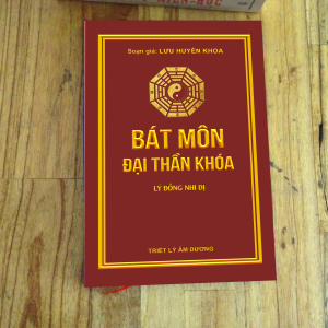 Bát Môn Đại Thần Khóa (Lý Đồng Nhi Dị) - Lưu Huyền Khoa