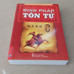 Binh pháp Tôn Tử - Tôn Tử