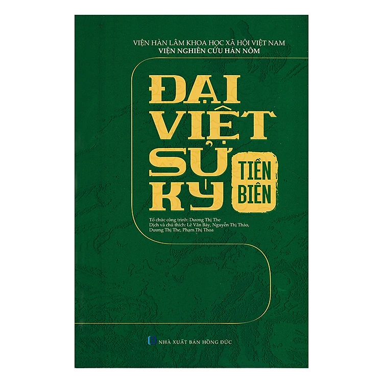 Dai-Viet-Su-Ky-Tien-Bien.webp