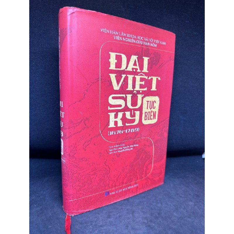 Dai-Viet-Su-Ky-Tuc-Bien.jpg
