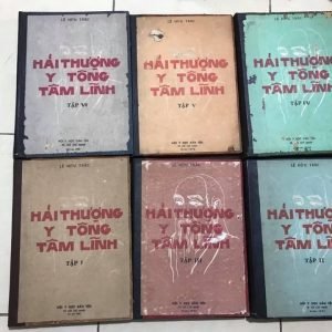 Hải Thượng Y Tông Tâm Lĩnh - Hải Thượng Lãn Ông (6 Quyển)