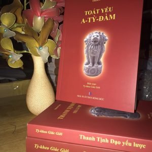 Toát Yếu A Tỳ Đàm – Bhik. Bodhisīla (Tỳ kheo Giác Giới)