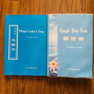 Sách Chuyển Pháp Luân