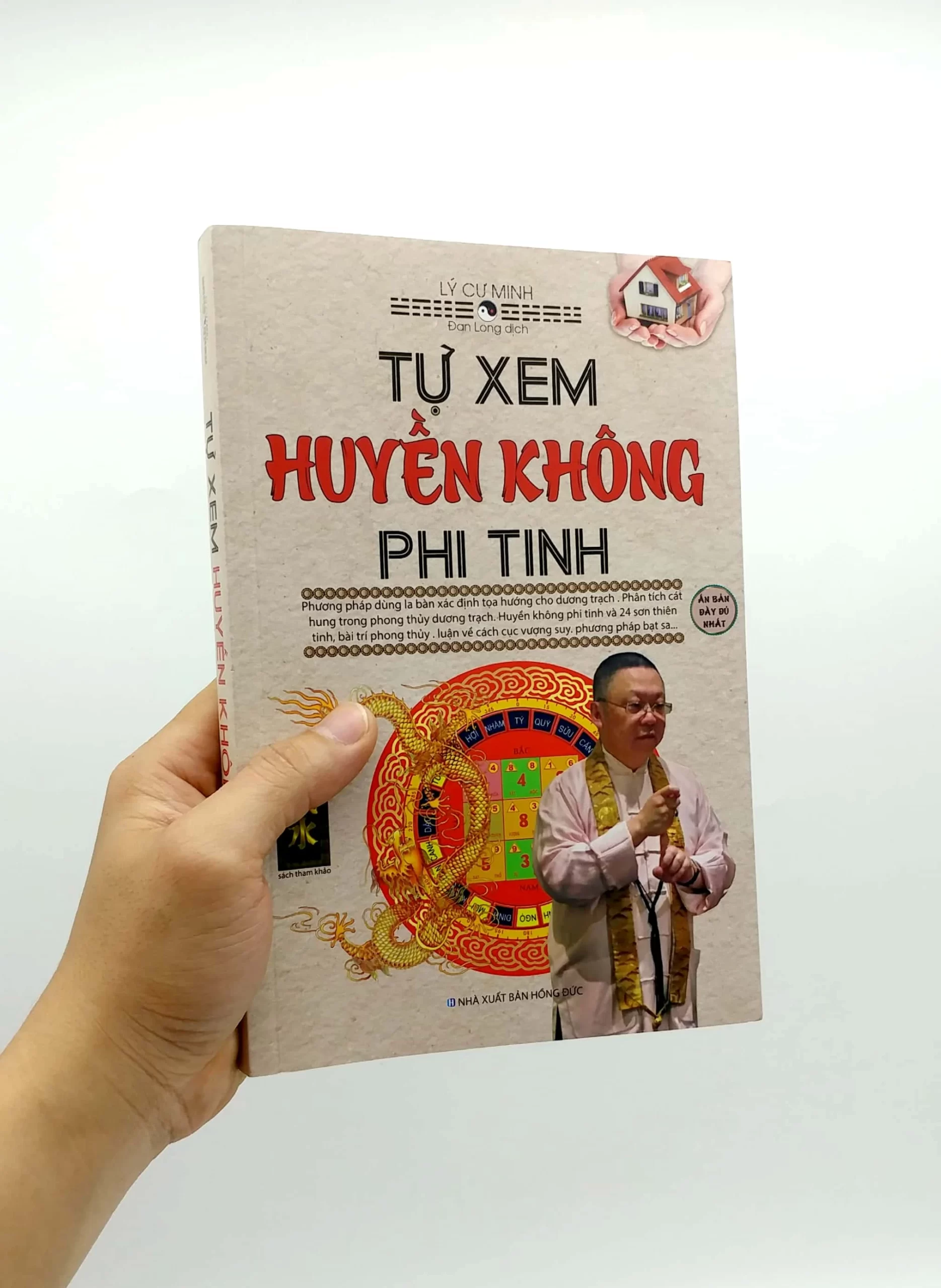 Tu-Xem-Huyen-Khong-Phi-Tinh1-scaled-1.webp
