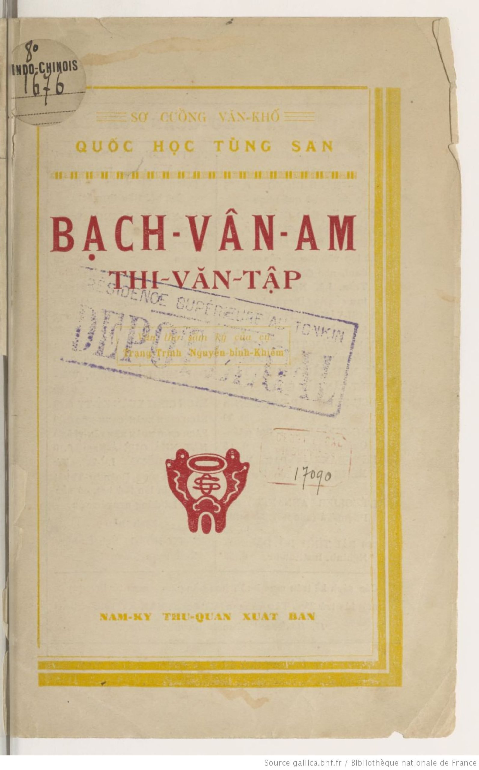 Bach-Van-Am-Thi-Tap-001-scaled-1.jpg