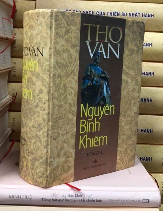 Tho-Van-Nguyen-Binh-Khiem-Tong-Tap-Tran-Thi-Dang-Thanh-1657-Trang.jpg