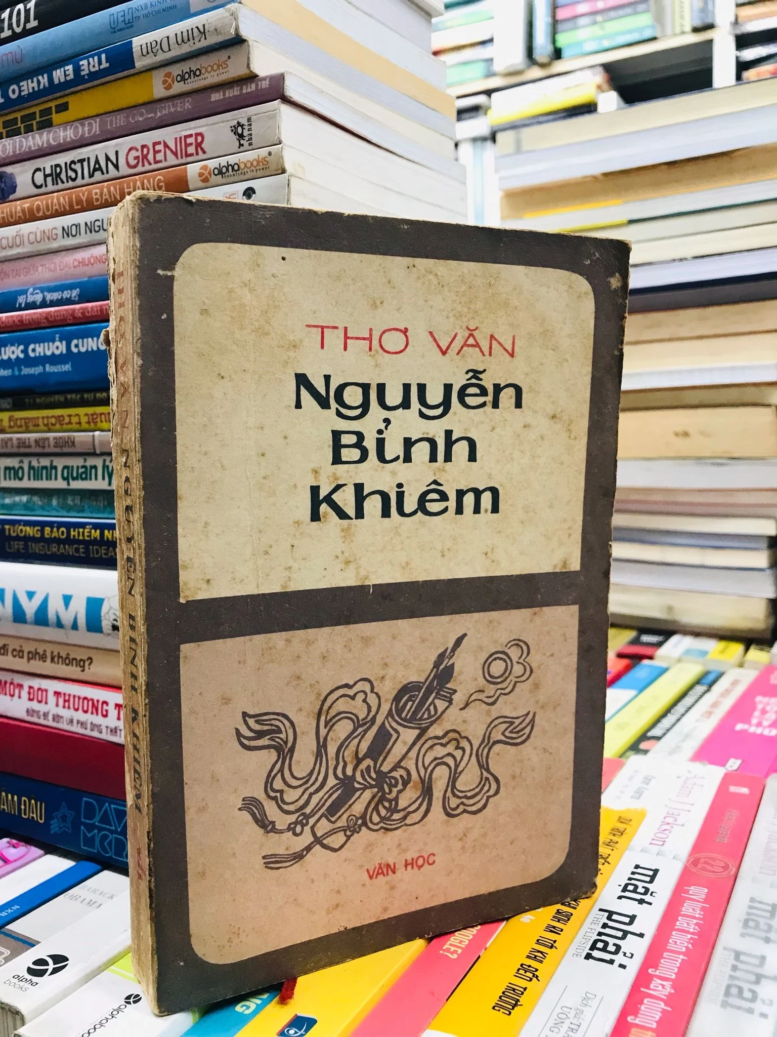 Tho-van-Nguyen-Binh-Khiem.webp