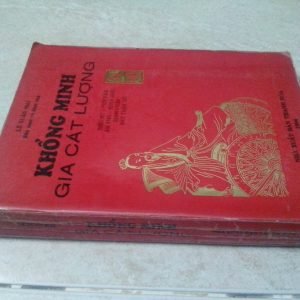 Khổng Minh Gia Cát Lượng - Lê Xuân Mai
