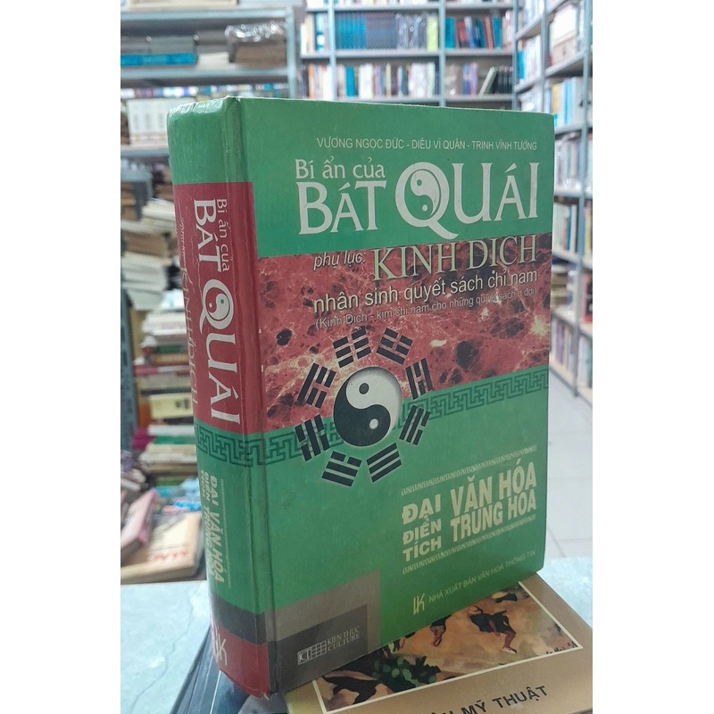Bi-An-Cua-Bat-Quai-NXB-Van-Hoa-Thong-Tin-2005-Vuong-Ngoc-Duc-942-Trang.webp