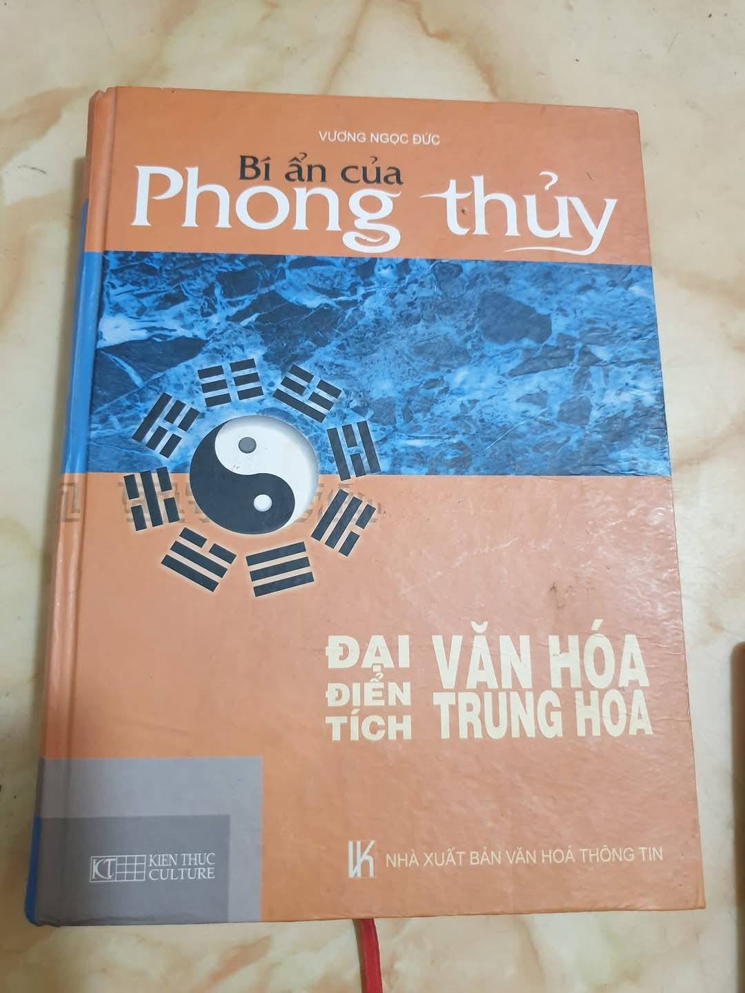 Bi-An-Cua-Phong-Thuy-NXB-Van-Hoa-Thong-Tin-2004-Vuong-Ngoc-Duc-594-Trang.jpg
