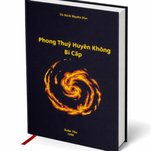 Sách Phong Thủy Huyền Không Bí Cấp