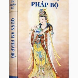 Kinh Quán Âm Pháp Bộ - Huyền Thanh