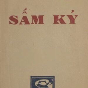 Sấm Ký (sát thực và đầy đủ) - Nguyễn Bỉnh Khiêm
