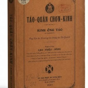 Táo Quân Chơn Kinh (Táo Vương Chân Kinh) - Cao Triệu Hồng