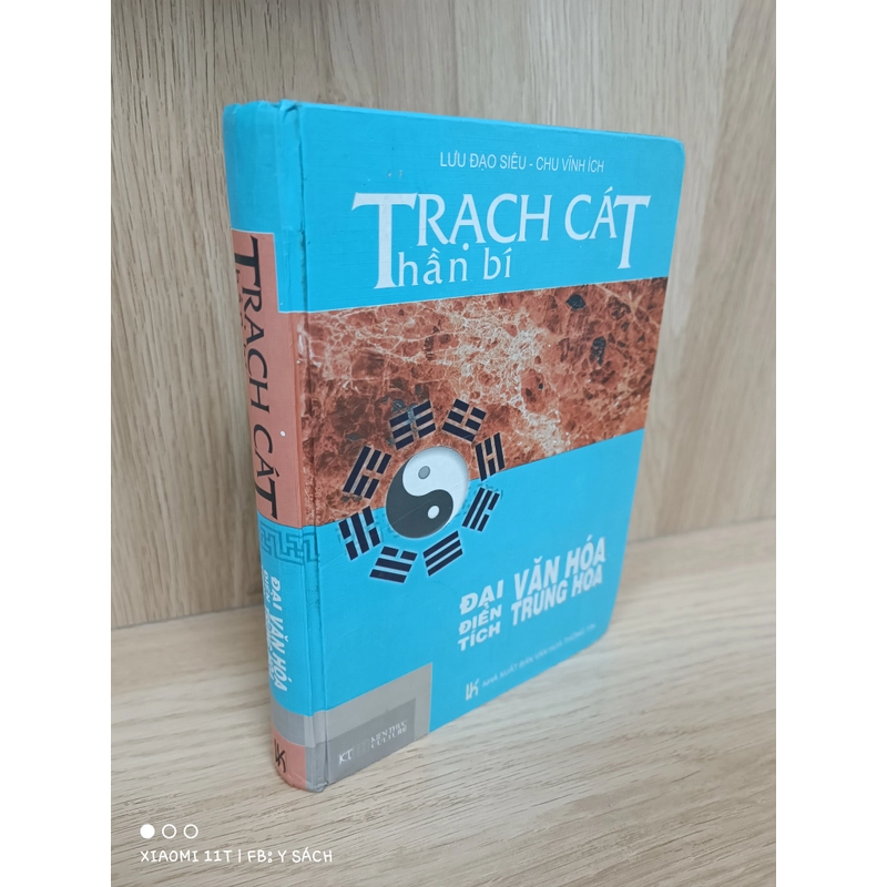 Trach-Cat-Than-Bi-NXB-Van-Hoa-Thong-Tin-2004-Luu-Dao-Sieu-467-Trang.webp
