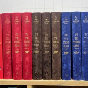 Tư Trị Thông Giám (Trọn Bộ 11 Tập) - Tư Mã Quang (Bùi Thông Dịch)