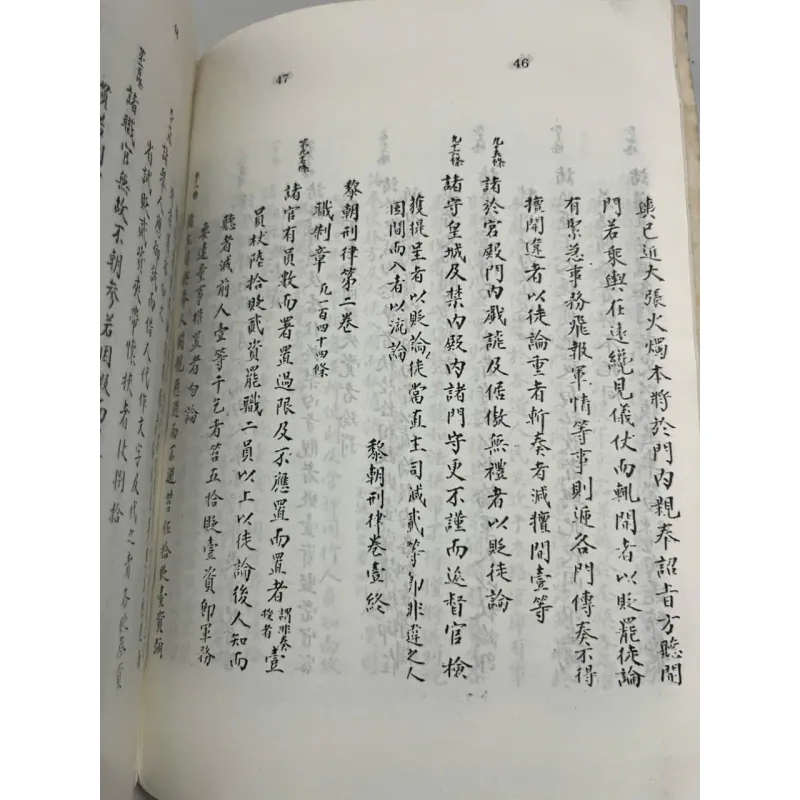 800-800_42f15fbe-ae4c-49f2-a335-6dfa136d6572.webp