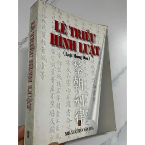 Lê Triều Hình Luật (Luật Hồng Đức) - Vua Lê Thánh Tông